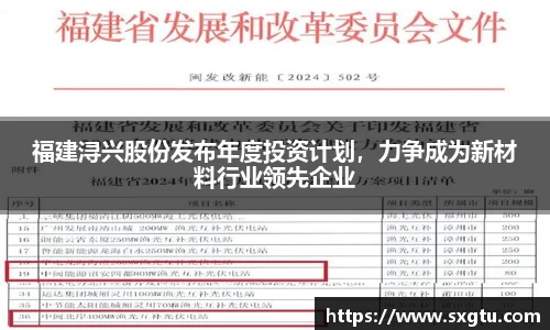 美高梅mgm游戏官网app