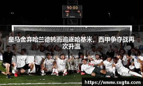 美高梅游戏mgm官网入口