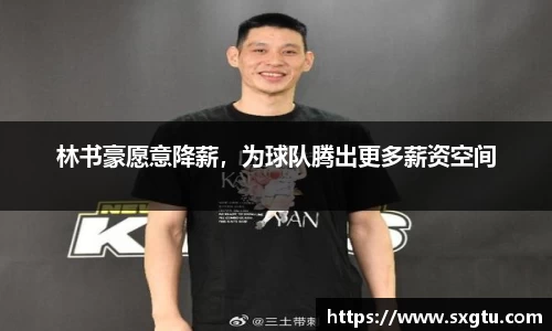 美高梅官网正网