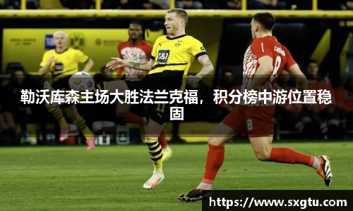 美高梅游戏mgm官网入口