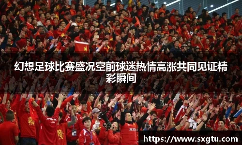 美高梅游戏mgm官网入口