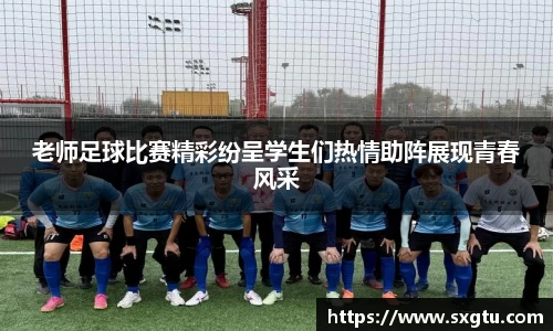 美高梅游戏mgm官网入口