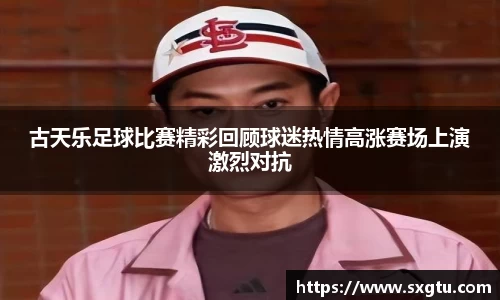 美高梅mgm游戏官网app