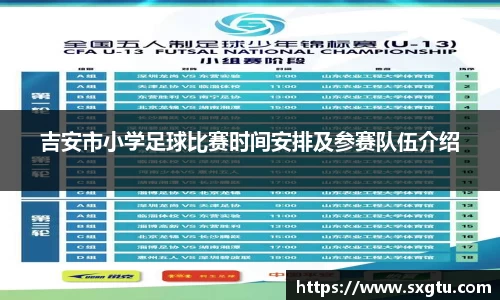 美高梅游戏mgm官网入口