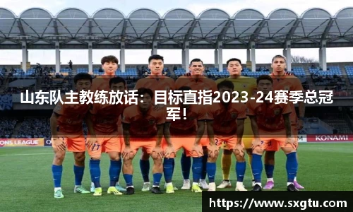 美高梅游戏mgm官网入口