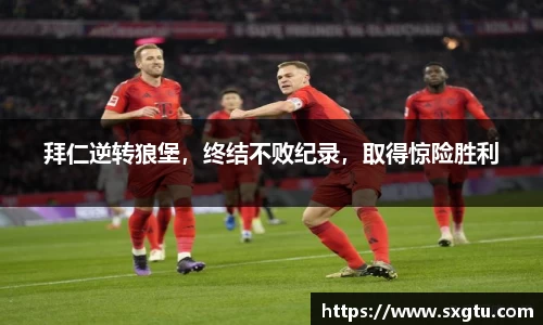 美高梅mgm游戏官网app