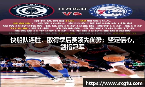 美高梅mgm游戏官网app