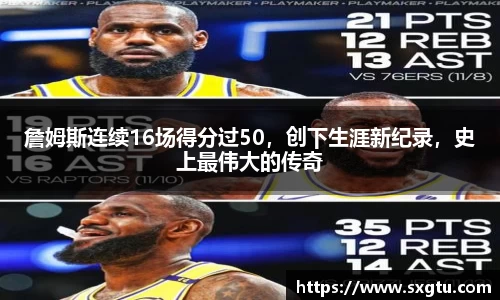 美高梅mgm游戏官网app