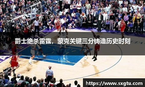 美高梅官网正网