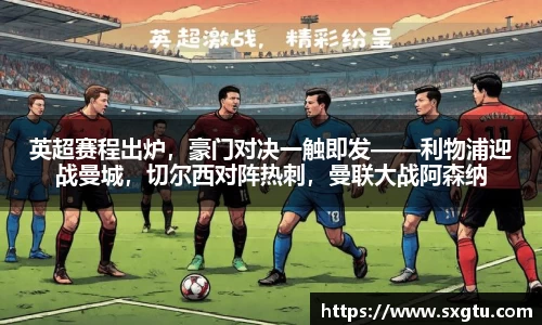 美高梅mgm游戏官网app