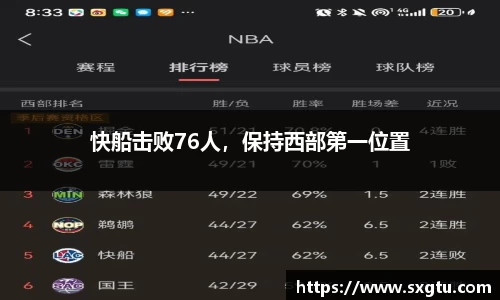 美高梅官网正网