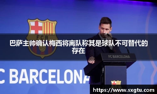 美高梅mgm游戏官网app