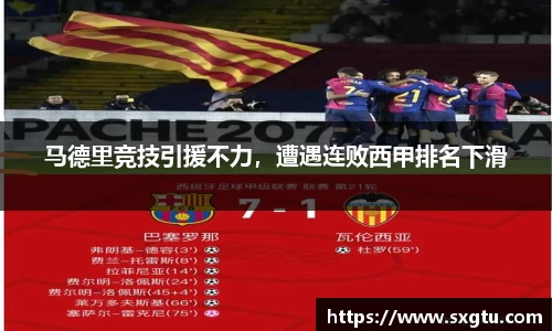 美高梅mgm游戏官网app