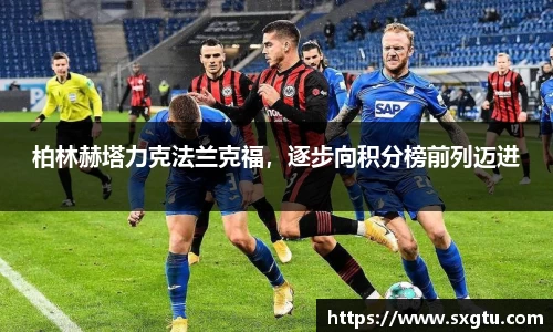 美高梅游戏mgm官网入口