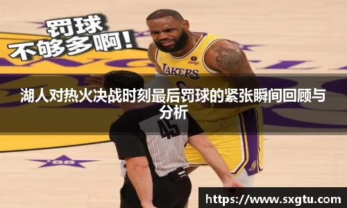 美高梅游戏mgm官网入口