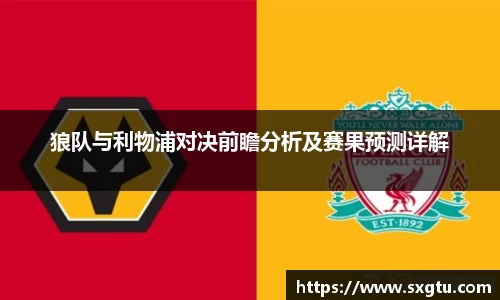 美高梅官网正网