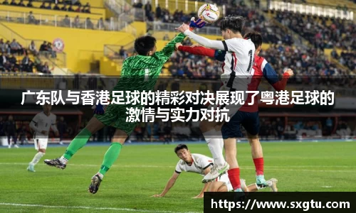 美高梅官网正网