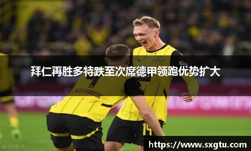 美高梅游戏mgm官网入口