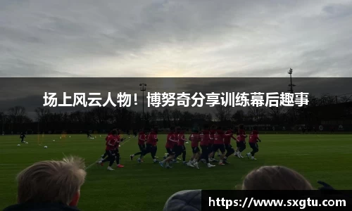 美高梅游戏mgm官网入口