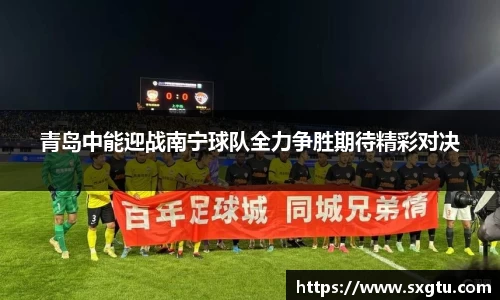 美高梅mgm游戏官网app