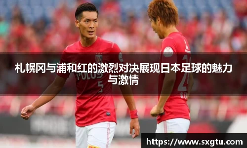 美高梅官网正网