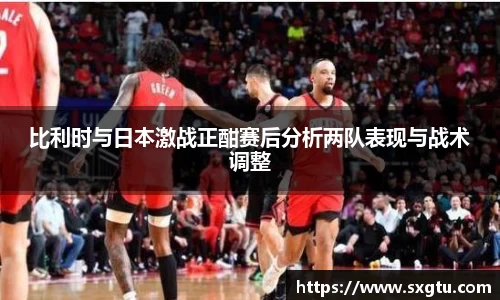 美高梅官网正网