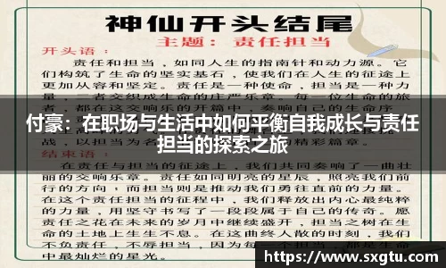 美高梅mgm游戏官网app