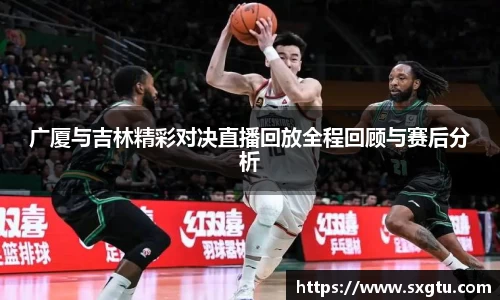 美高梅mgm游戏官网app