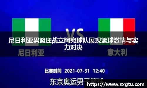 美高梅mgm游戏官网app