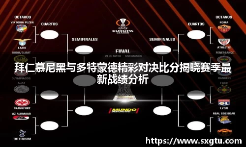 美高梅游戏mgm官网入口