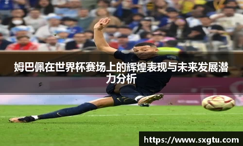 美高梅mgm游戏官网app