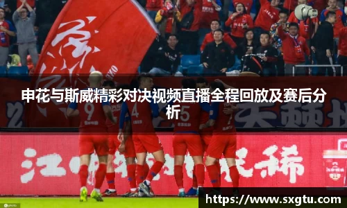 美高梅游戏mgm官网入口