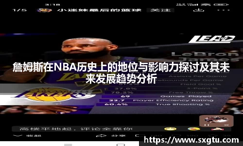 美高梅游戏mgm官网入口