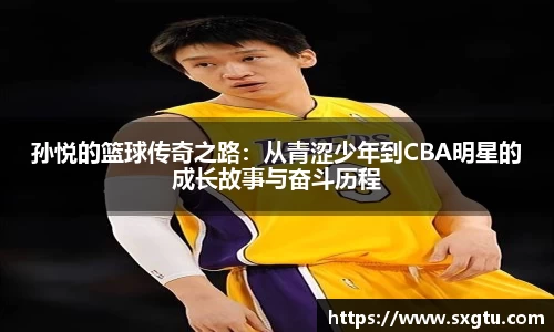 美高梅官网正网