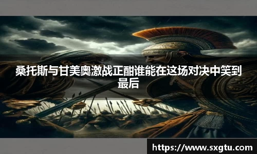 美高梅游戏mgm官网入口