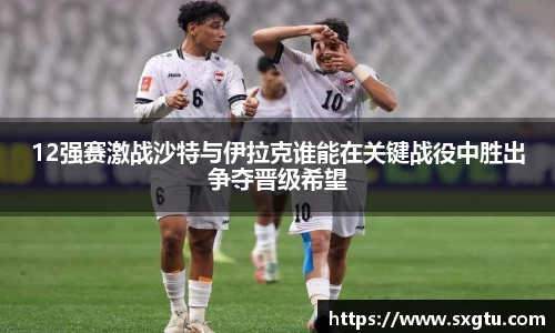 美高梅官网正网