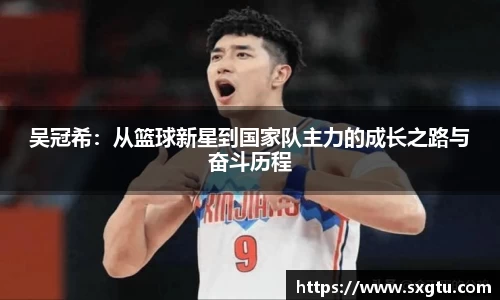 美高梅游戏mgm官网入口