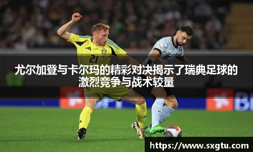 美高梅官网正网