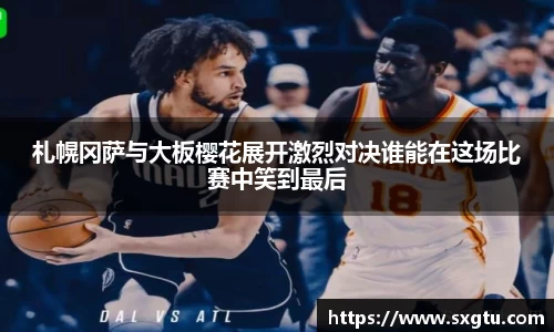 美高梅游戏mgm官网入口