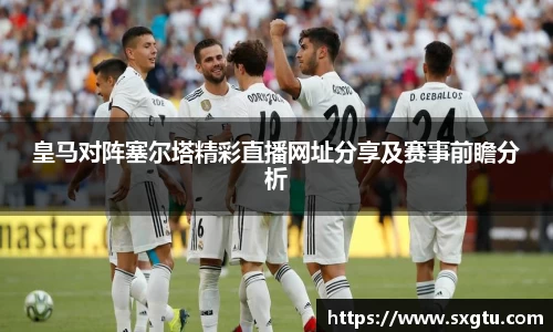 美高梅mgm游戏官网app