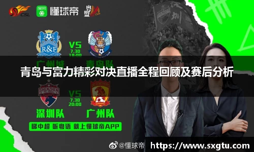 美高梅mgm游戏官网app