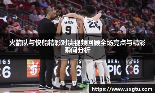 美高梅官网正网