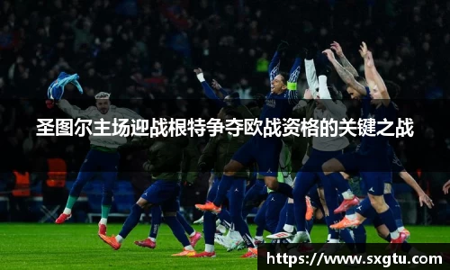 美高梅游戏mgm官网入口