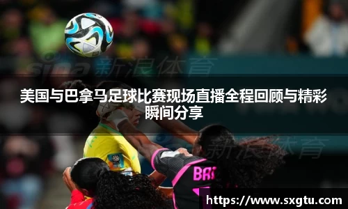 美高梅游戏mgm官网入口