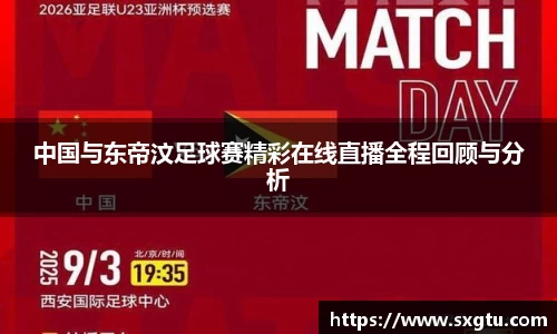 美高梅mgm游戏官网app