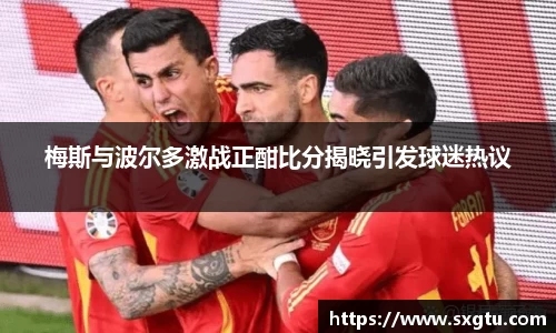 美高梅mgm游戏官网app