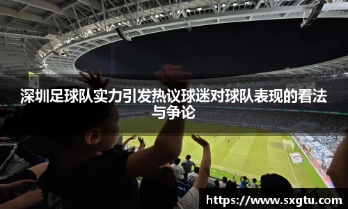 美高梅官网正网