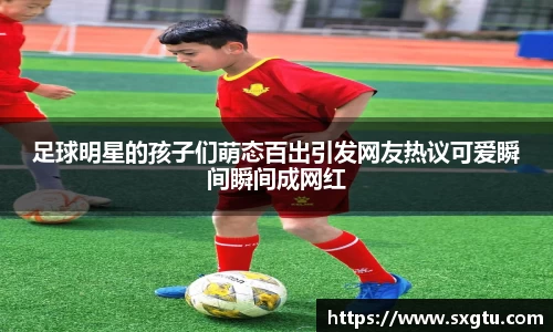 美高梅mgm游戏官网app