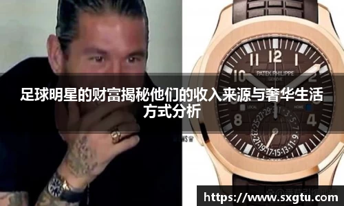 美高梅官网正网