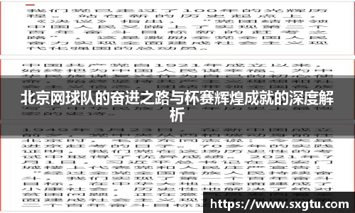 美高梅游戏mgm官网入口